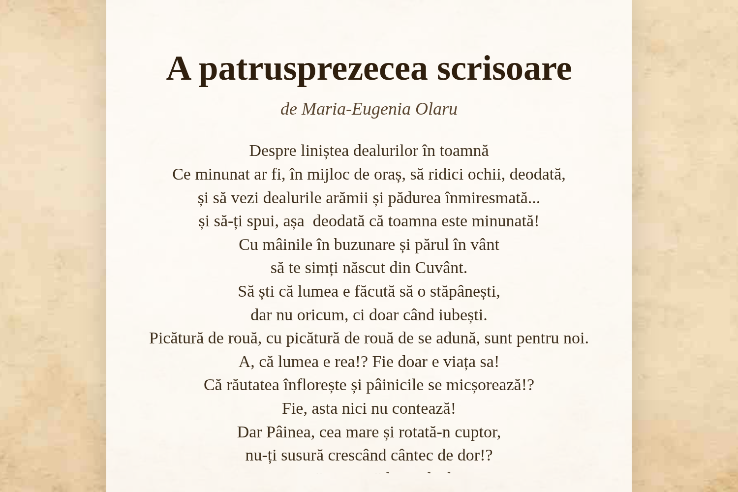 A patrusprezecea scrisoare