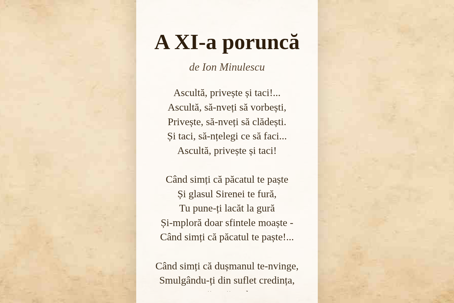 A XI-a poruncă