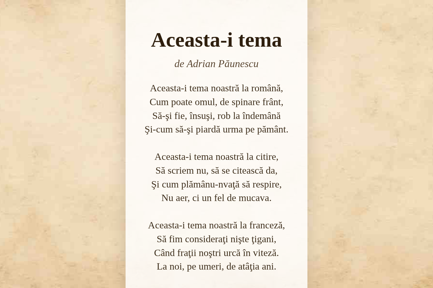 Aceasta-i tema