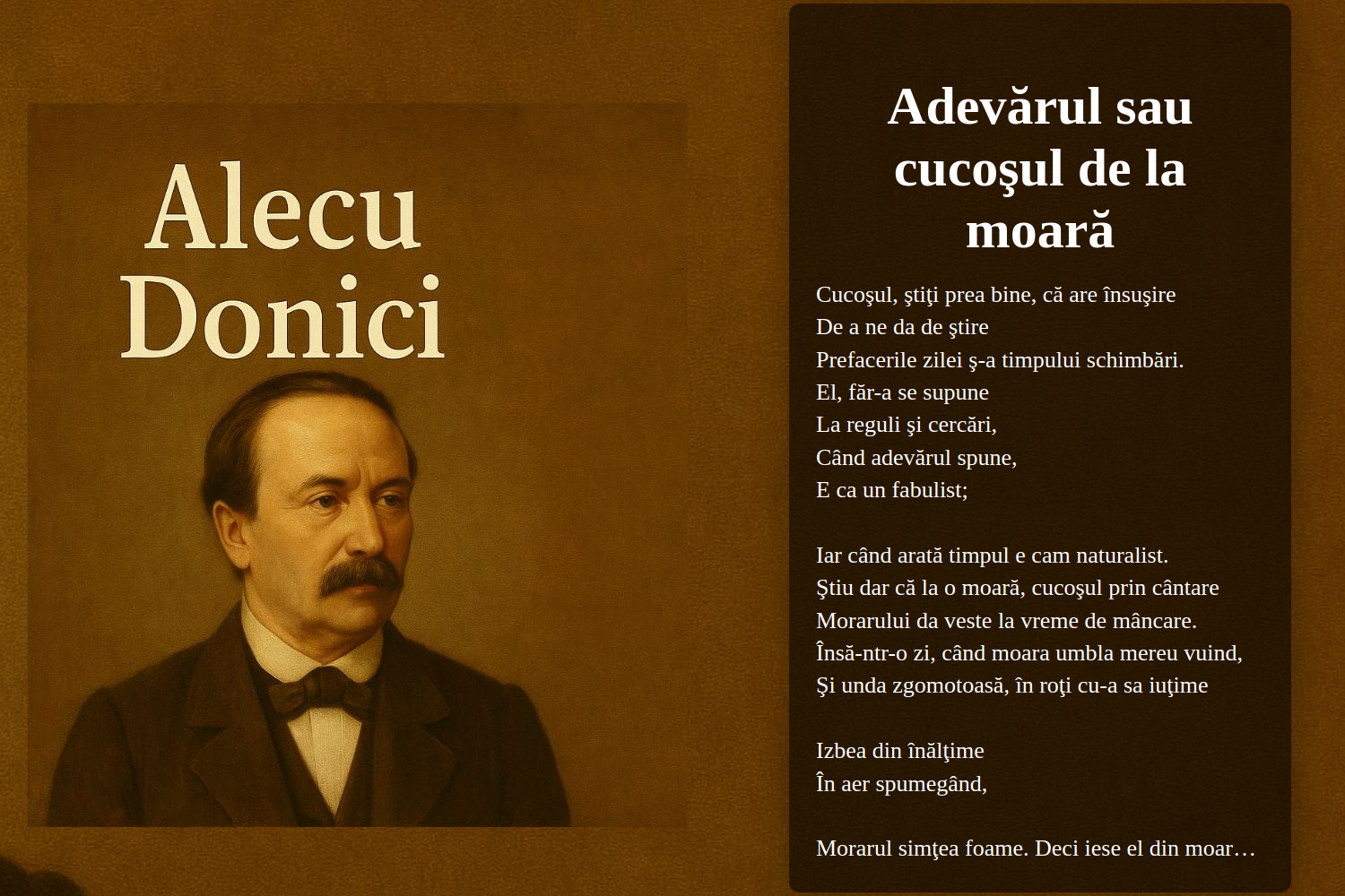 Adevărul sau cucoşul de la moară