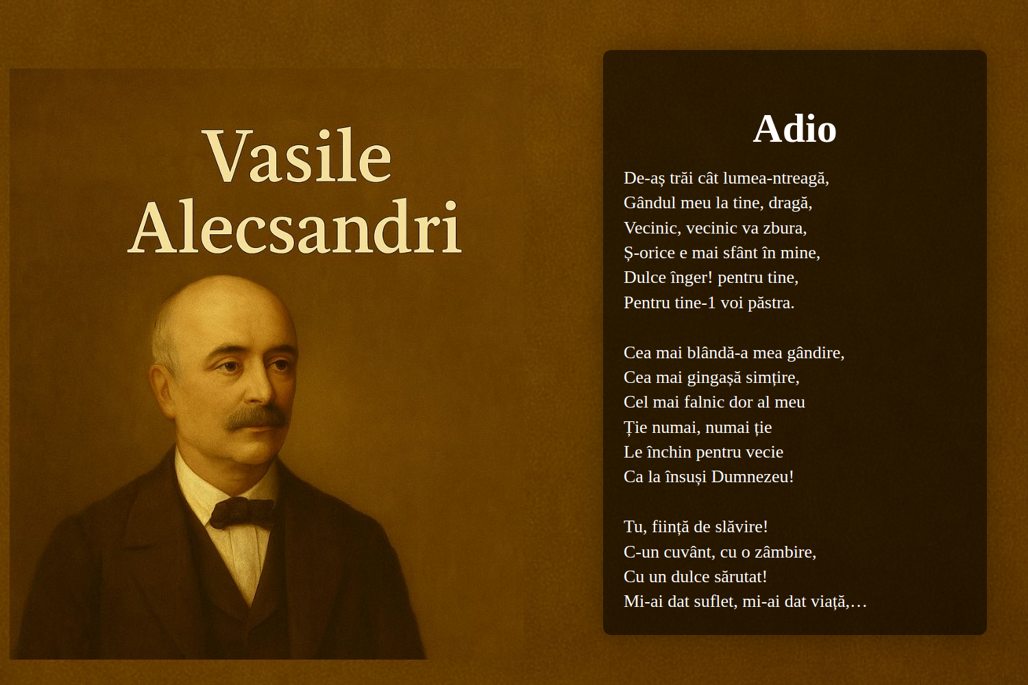 Adio