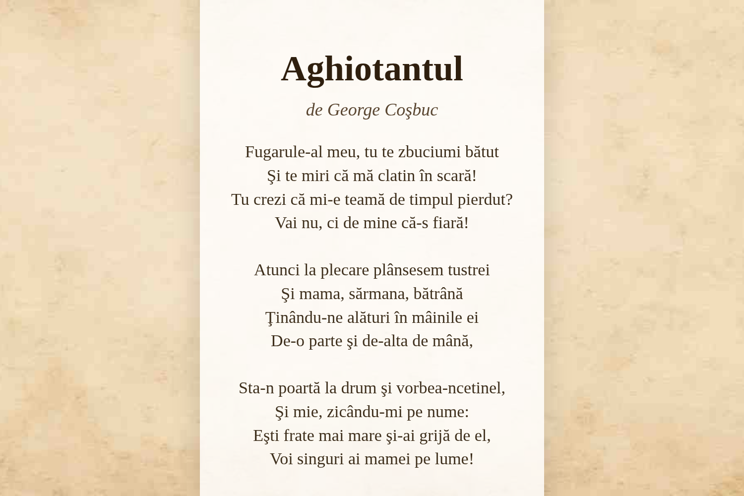 Aghiotantul
