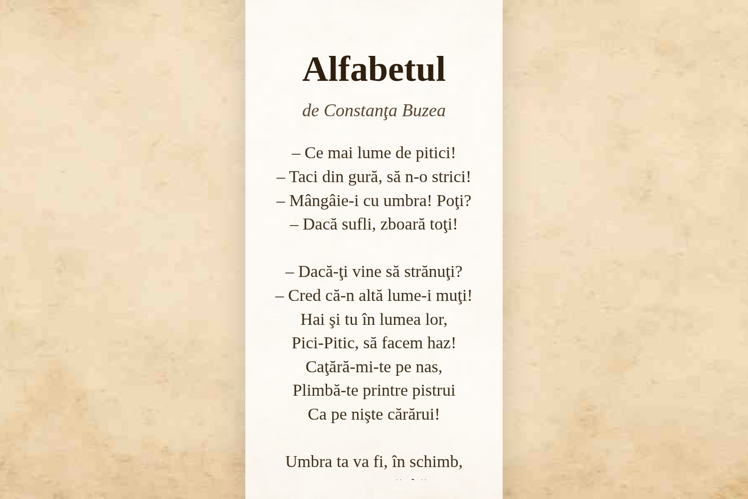 Alfabetul