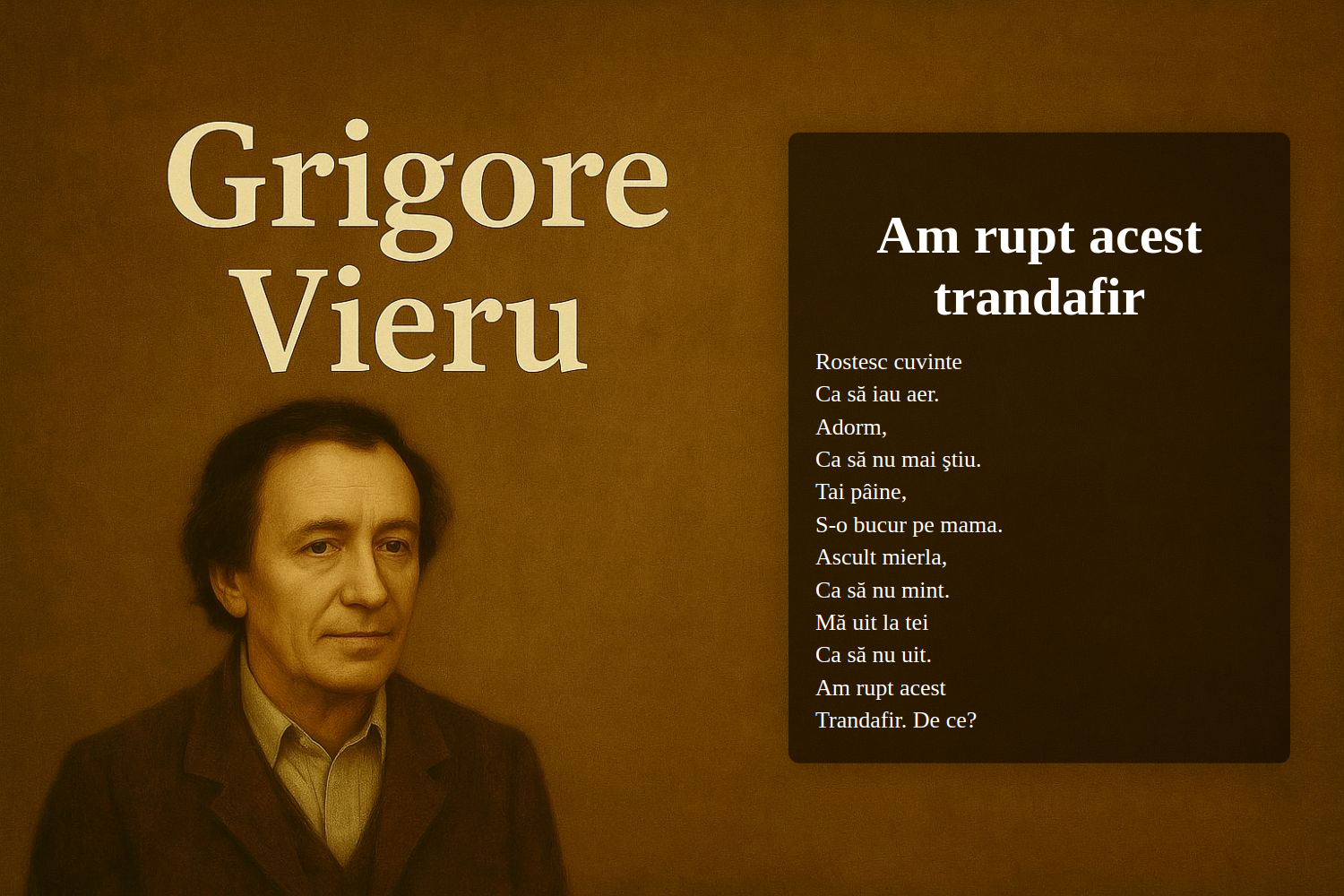 Am rupt acest trandafir
