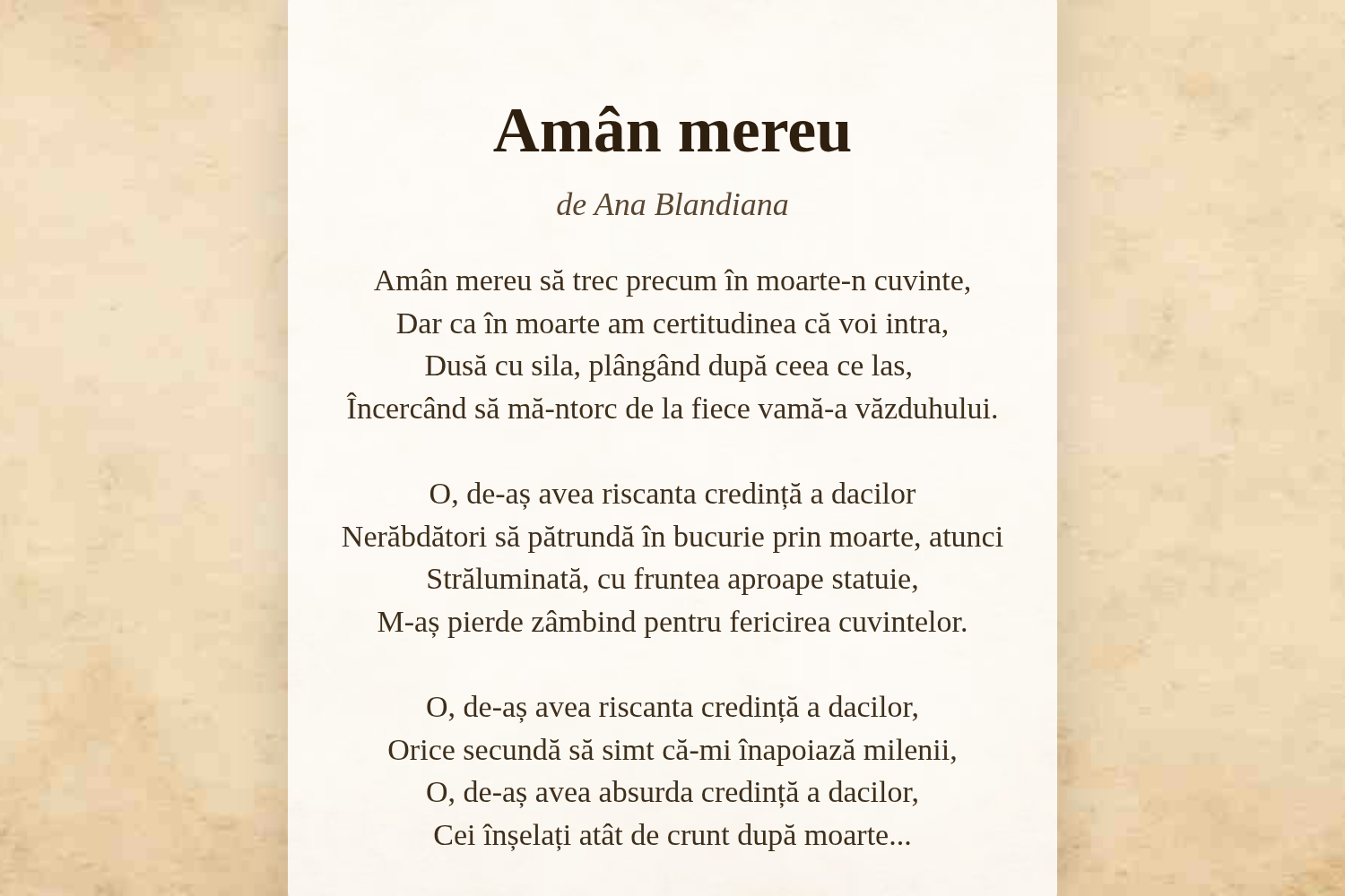 Amân mereu