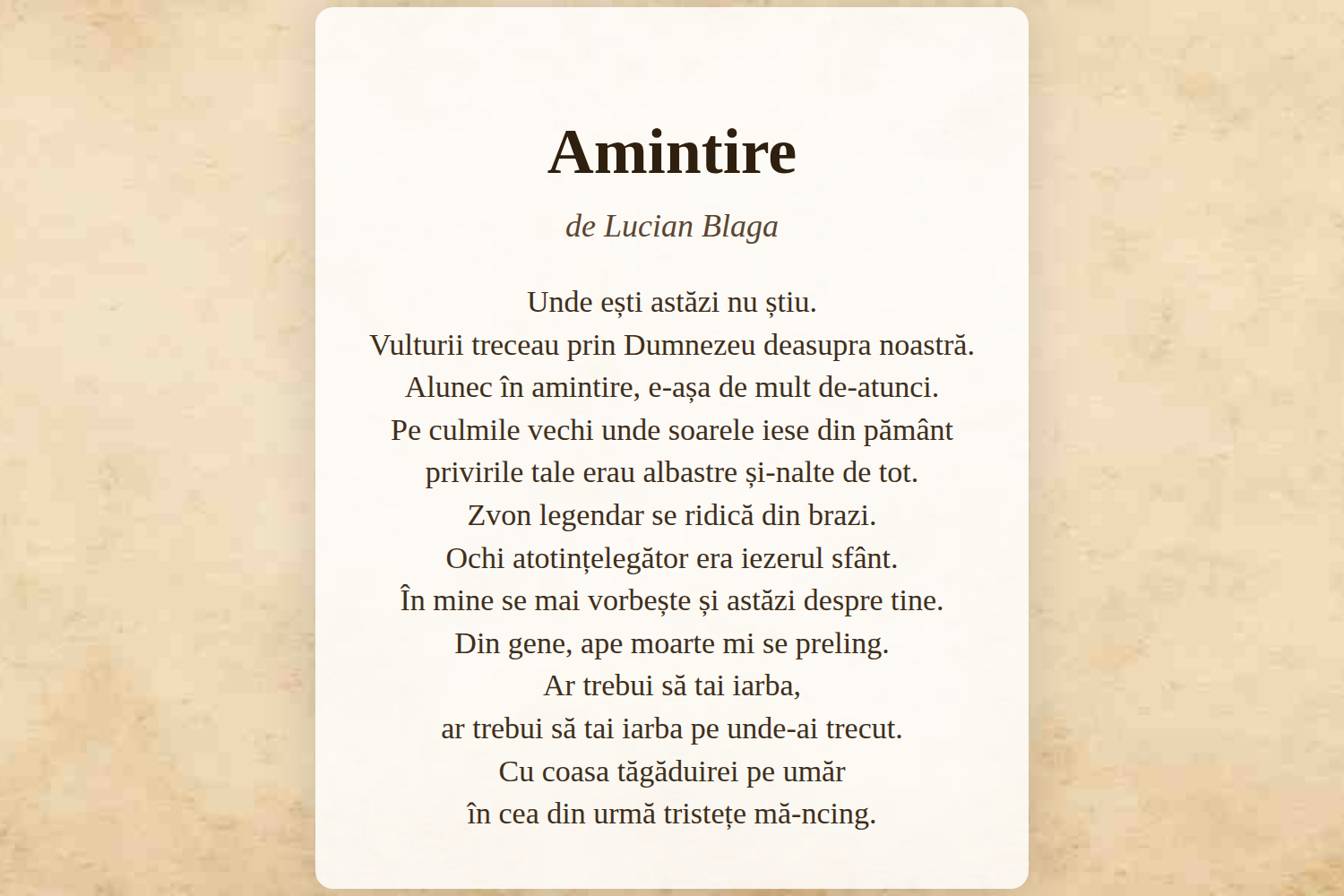 Amintire