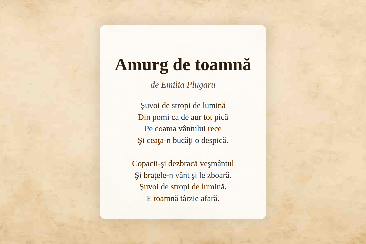 Amurg de toamnă