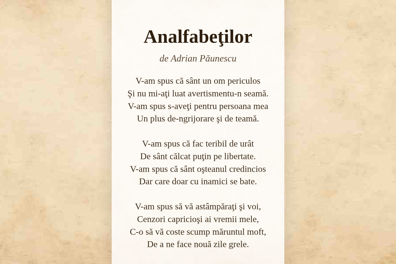 Analfabeţilor