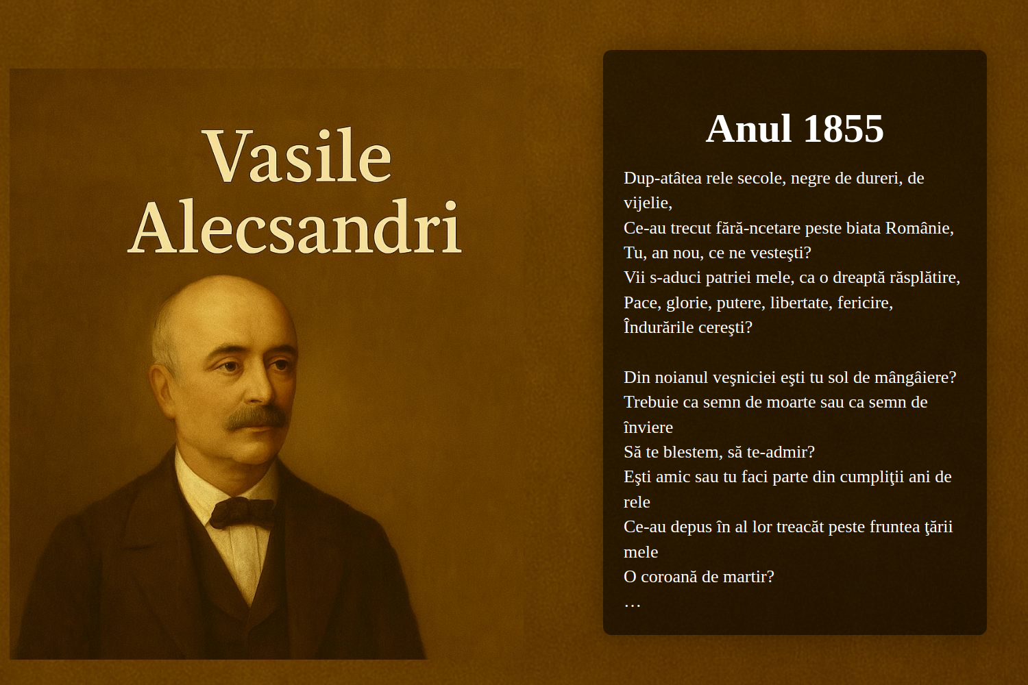 Anul 1855