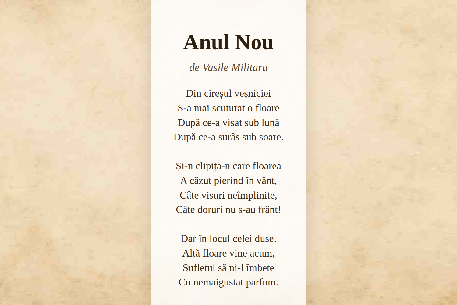 Anul Nou