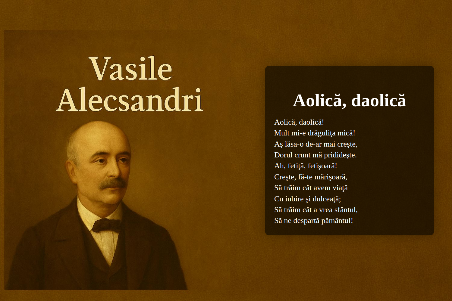 Aolică, daolică