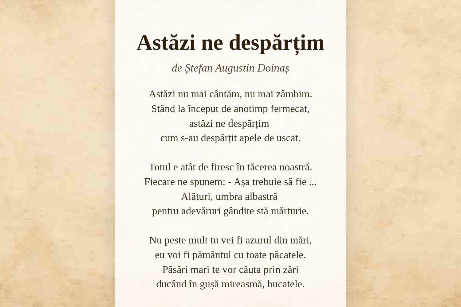 Astăzi ne despărțim