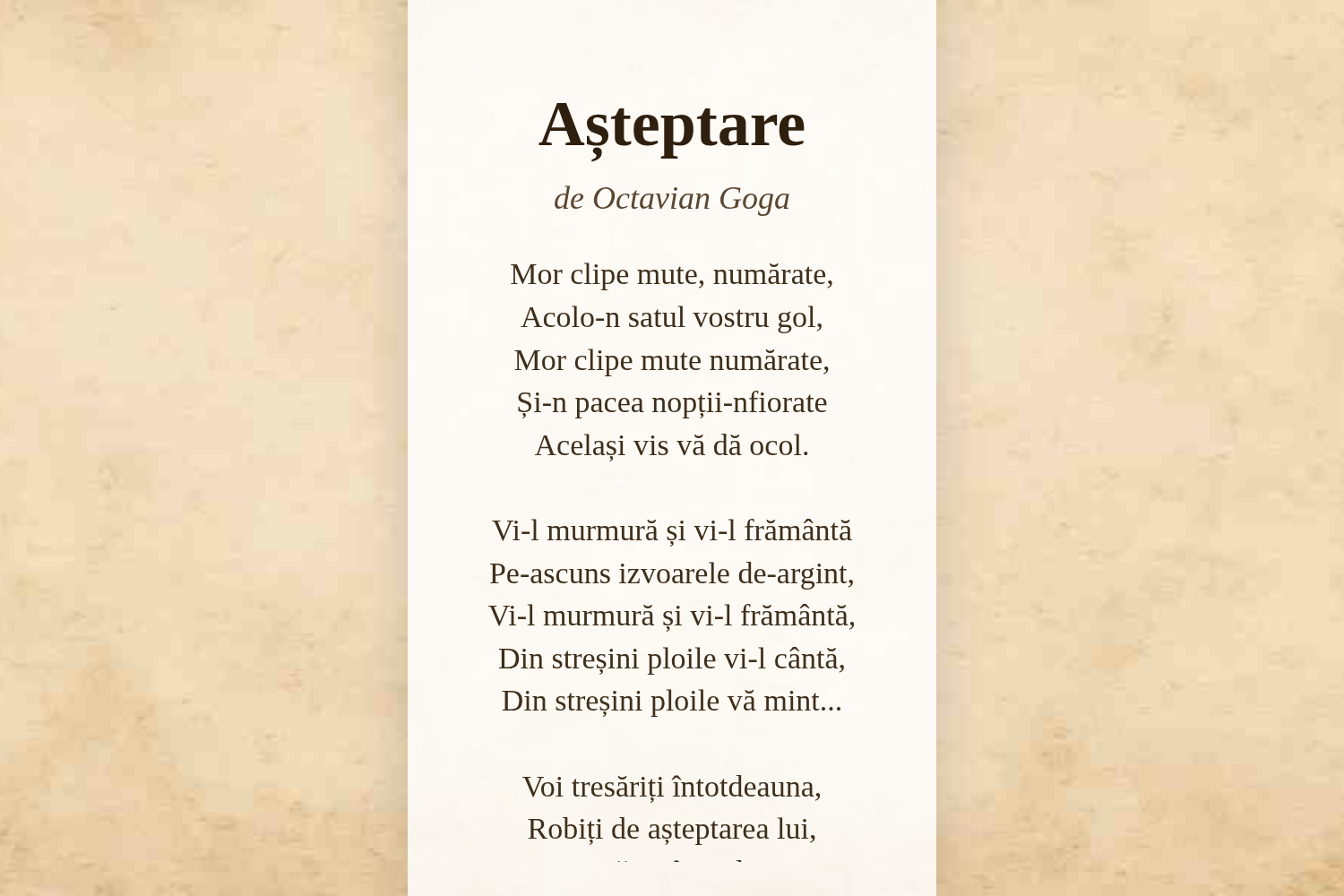 Așteptare