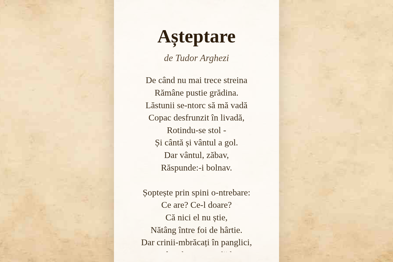 Așteptare