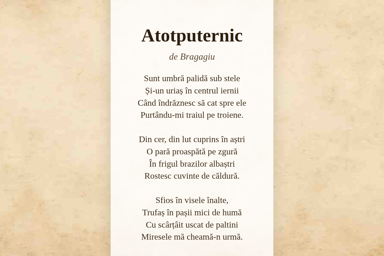 Atotputernic