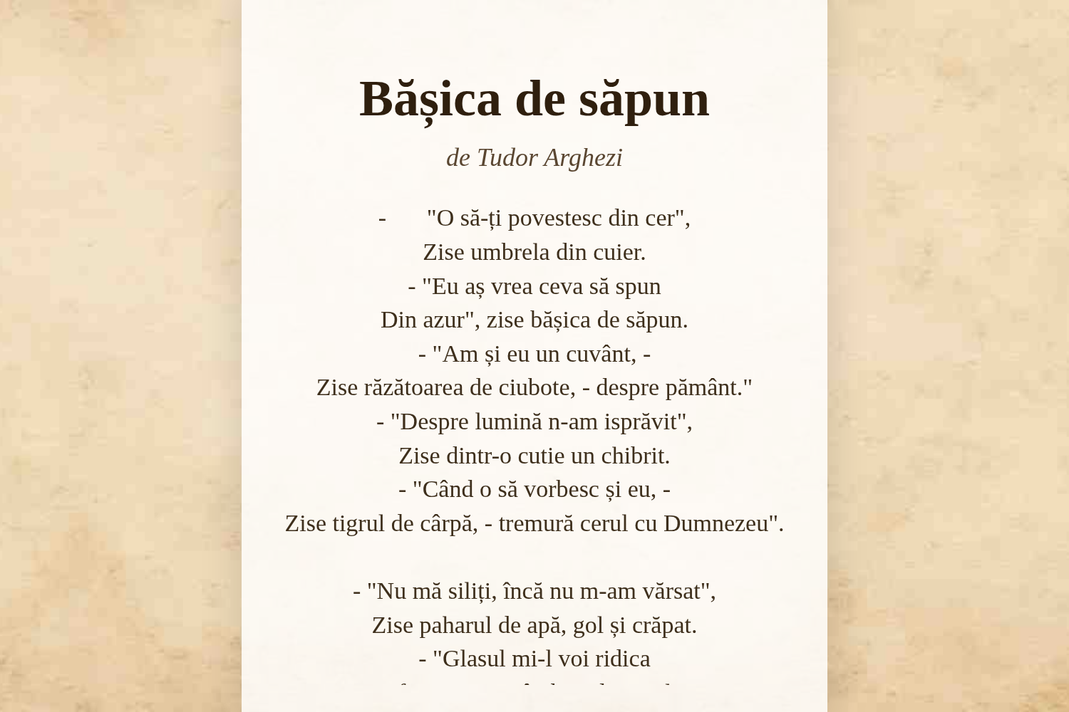Bășica de săpun