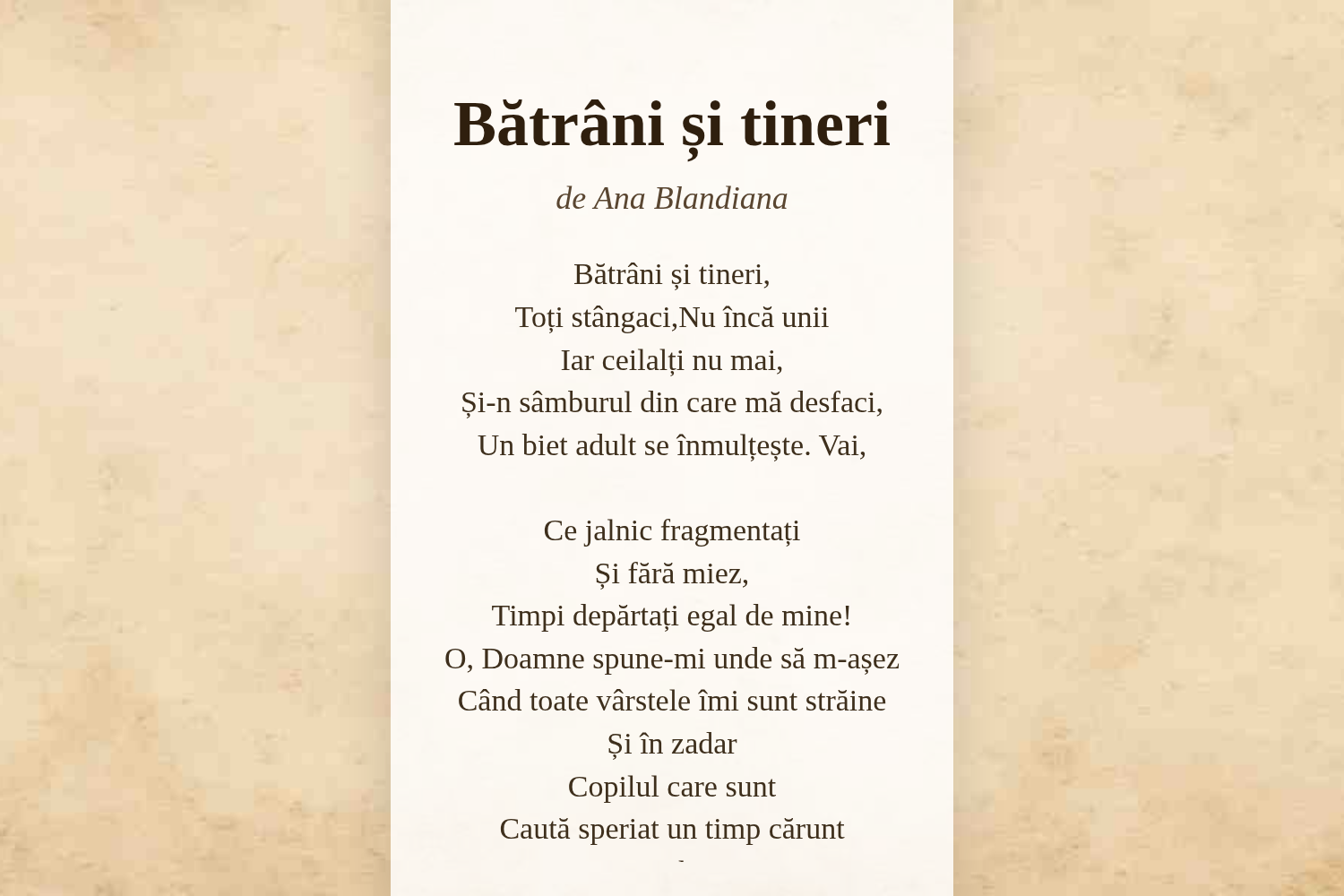Bătrâni și tineri