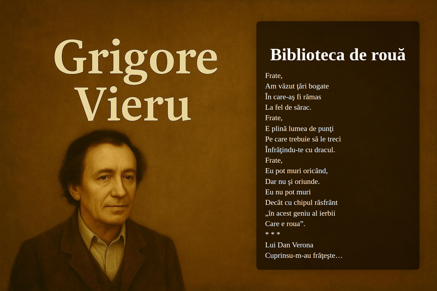 Biblioteca de rouă