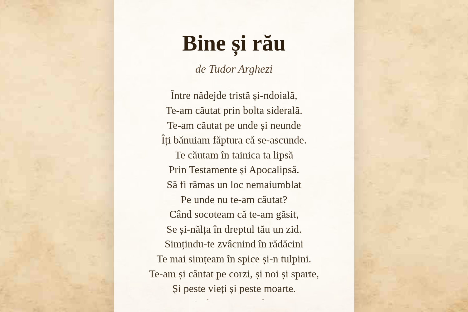 Bine și rău