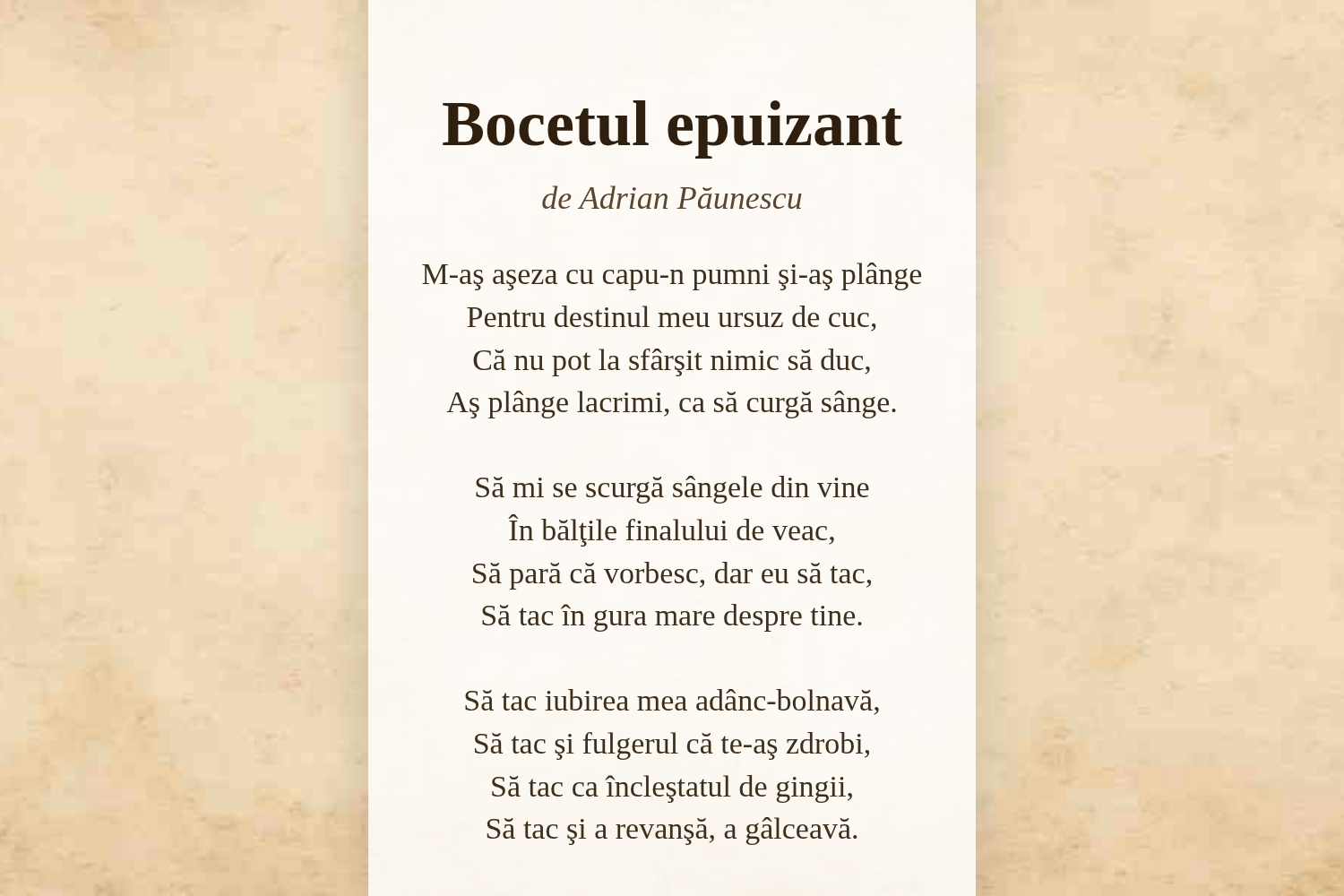 Bocetul epuizant