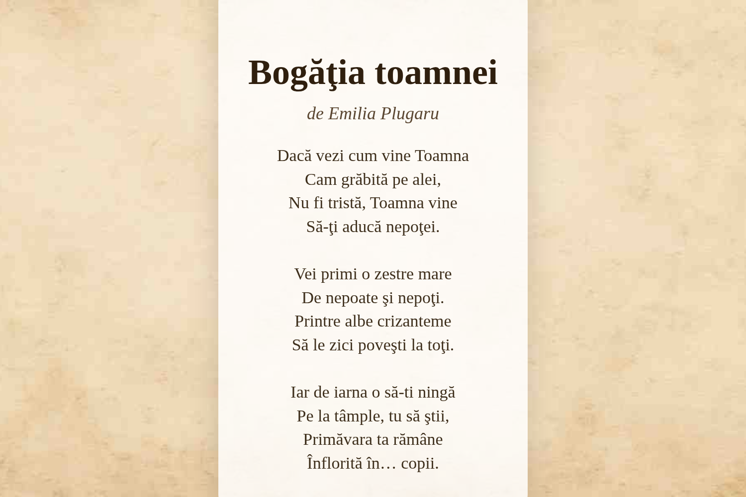 Bogăţia toamnei