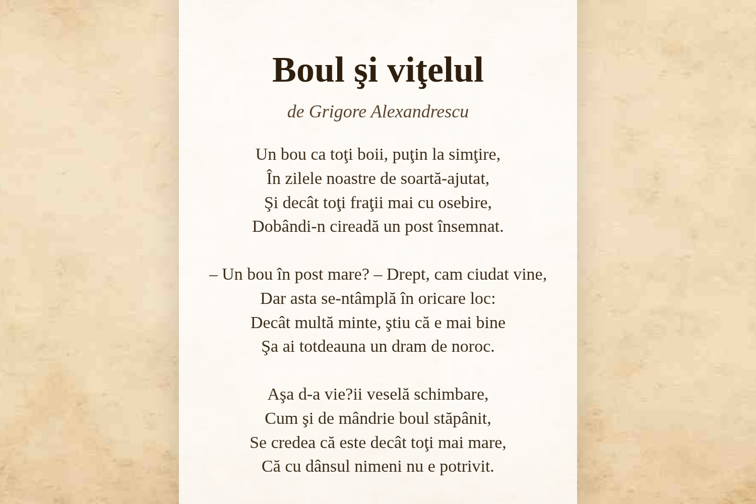 Boul şi viţelul