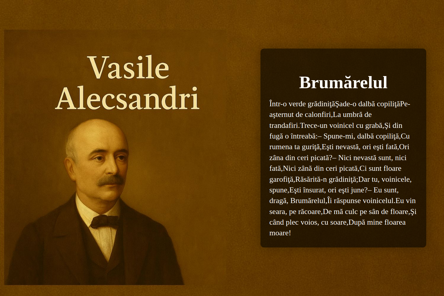 Brumărelul