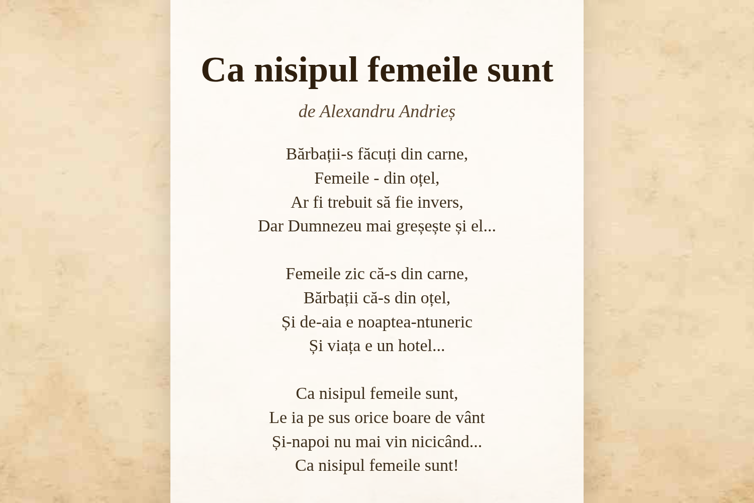 Ca nisipul femeile sunt