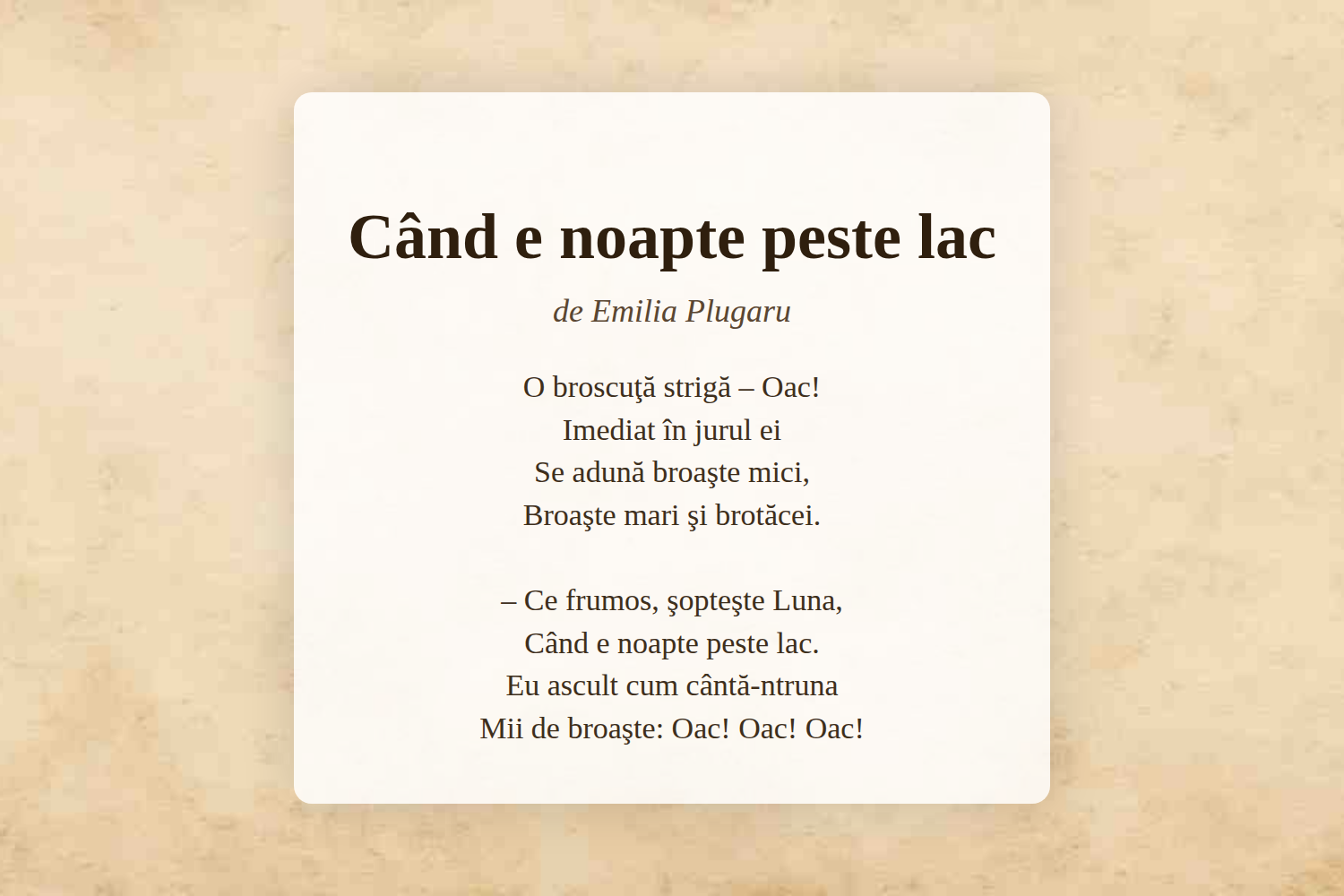 Când e noapte peste lac