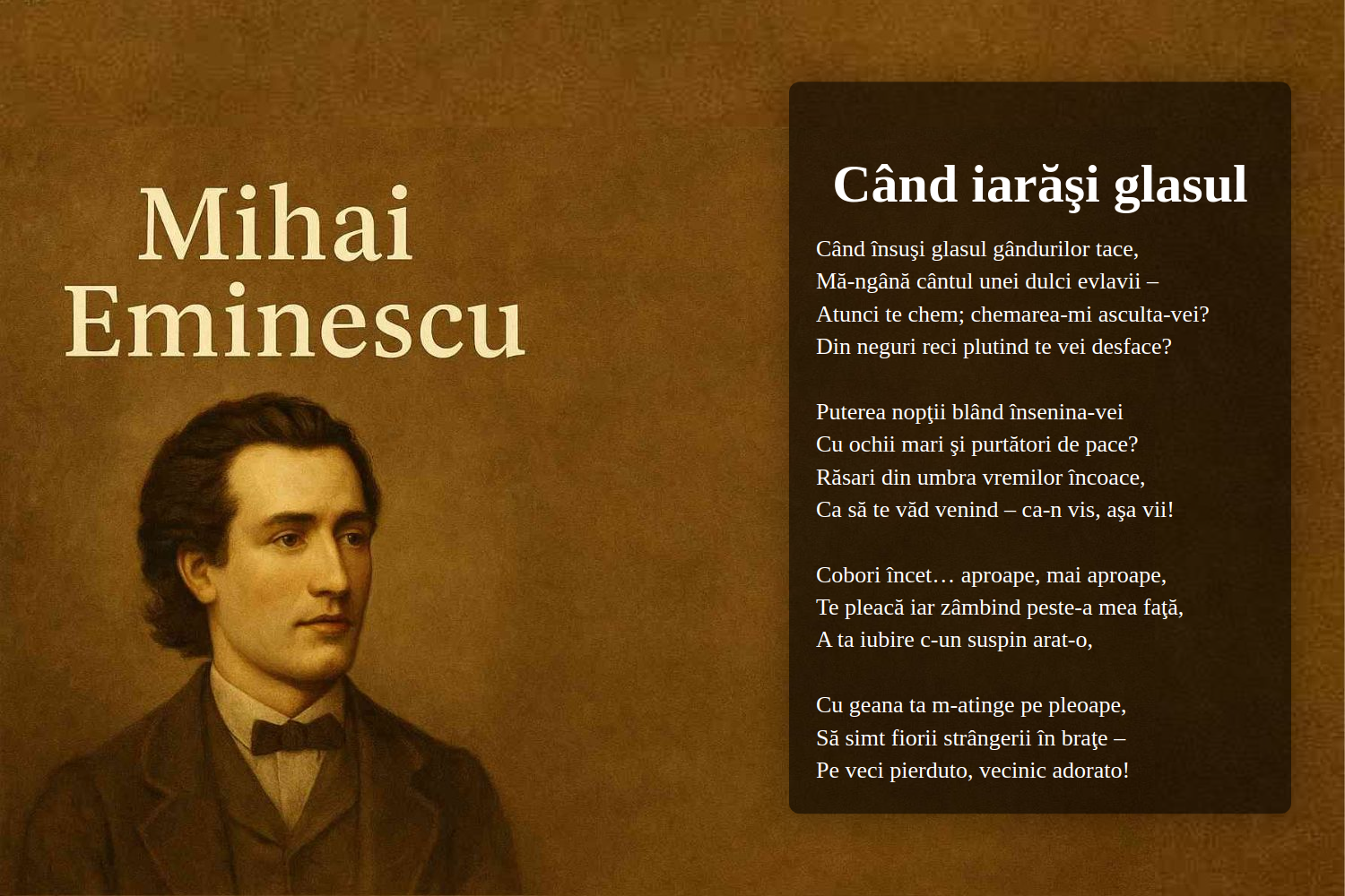 Când iarăşi glasul