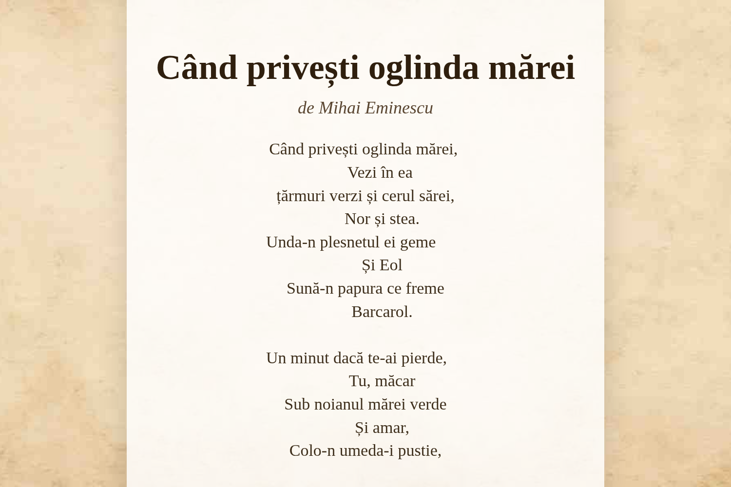 Când privești oglinda mărei