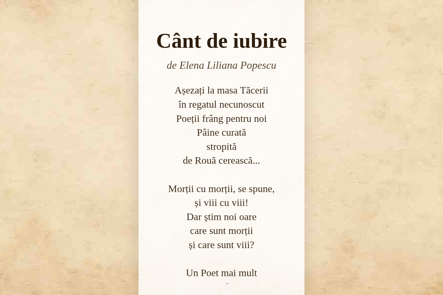 Cânt de iubire