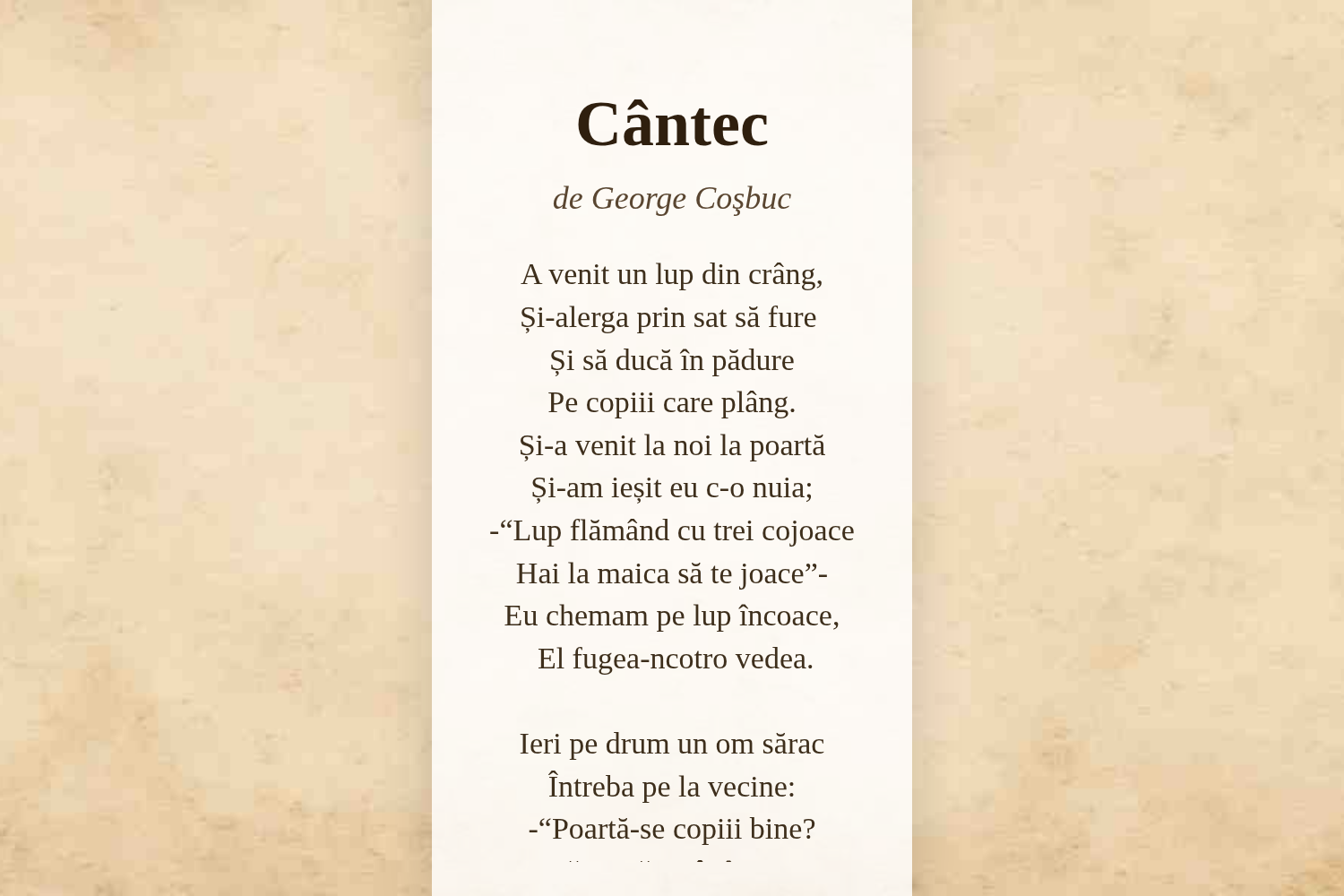 Cântec