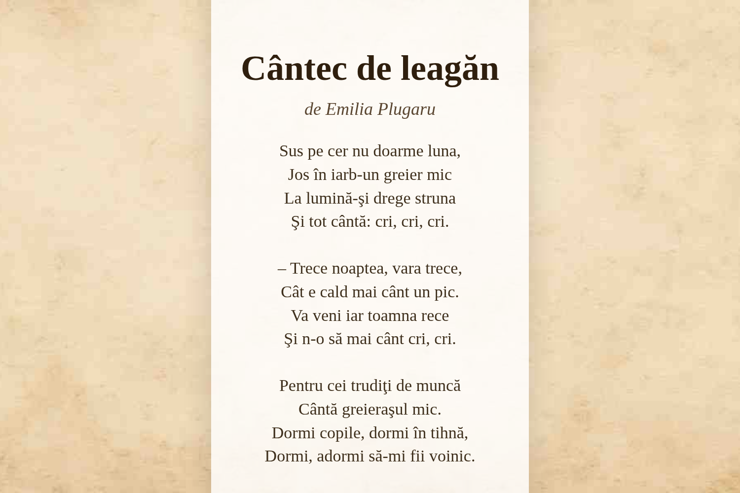 Cântec de leagăn