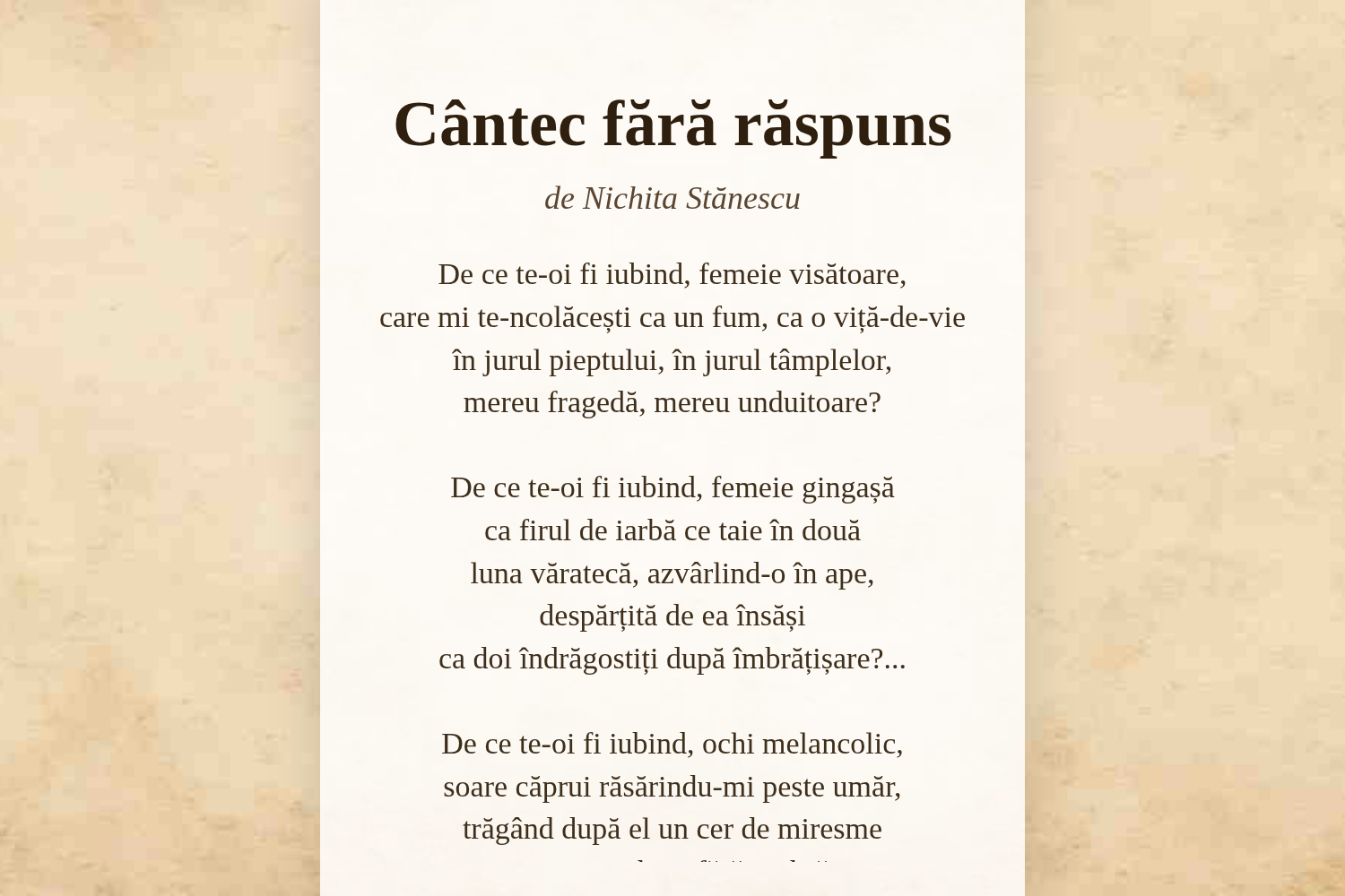 Cântec fără răspuns
