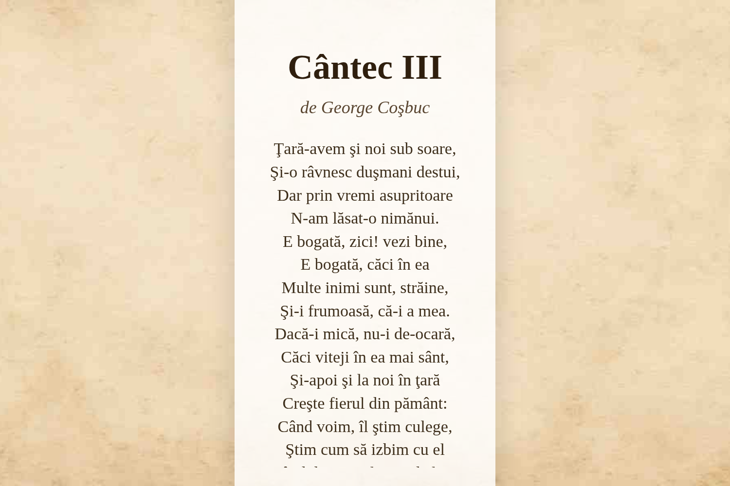 Cântec III