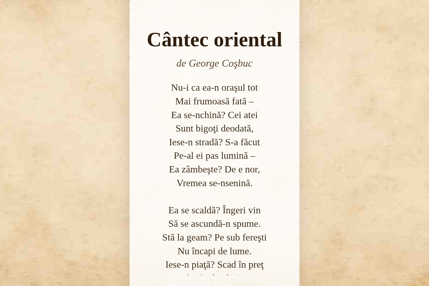Cântec oriental