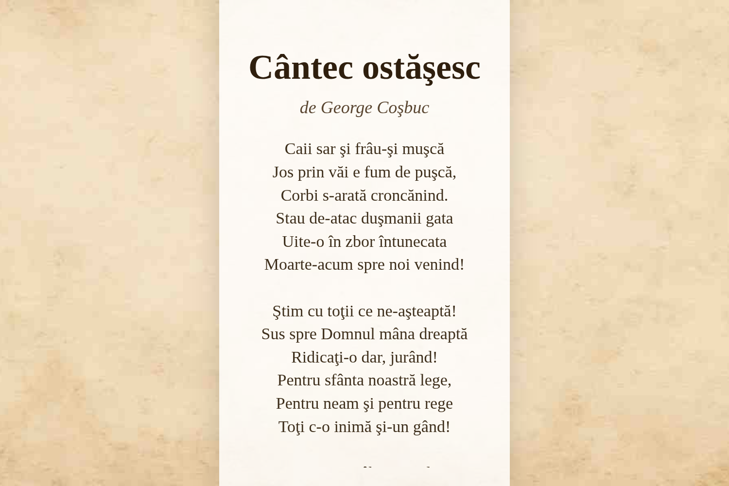 Cântec ostăşesc
