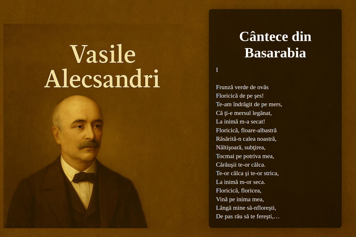 Cântece din Basarabia