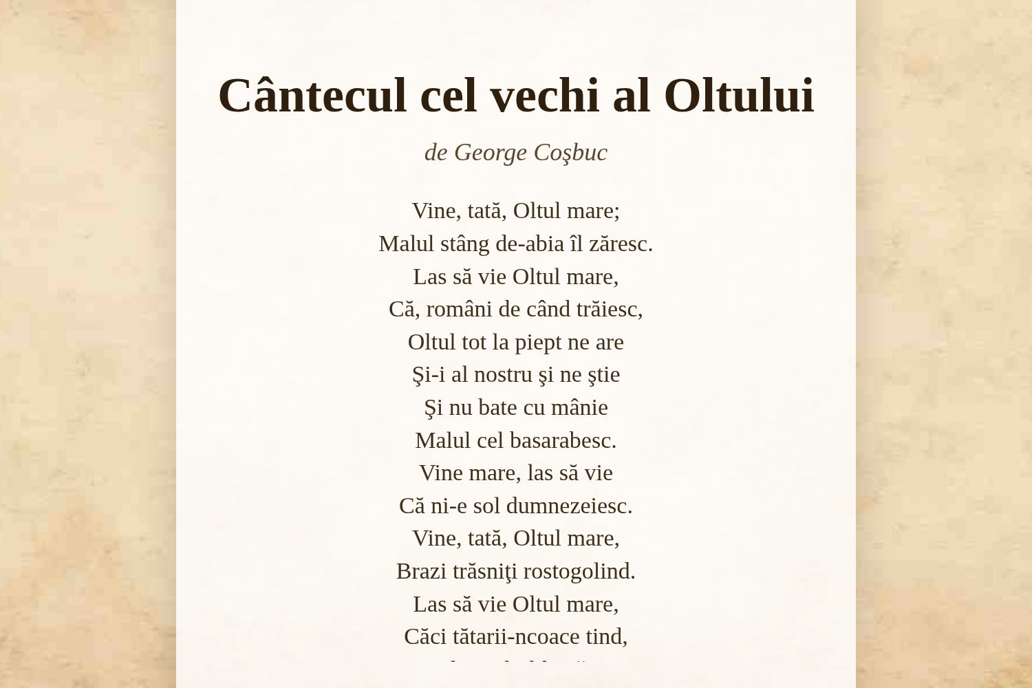 Cântecul cel vechi al Oltului