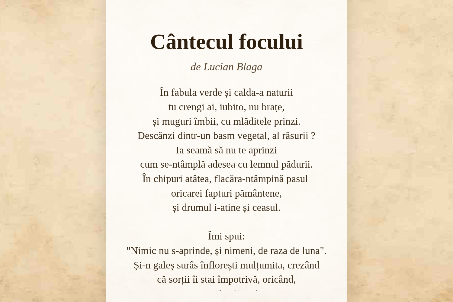 Cântecul focului