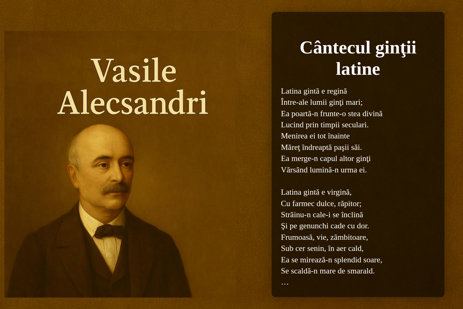 Cântecul ginţii latine