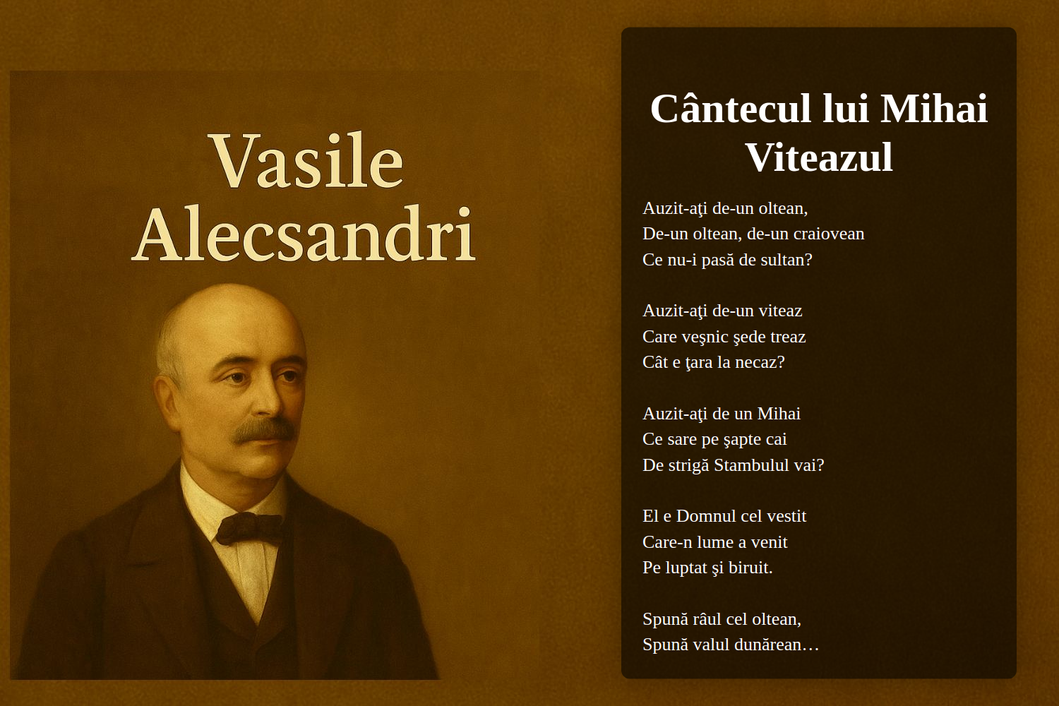 Cântecul lui Mihai Viteazul