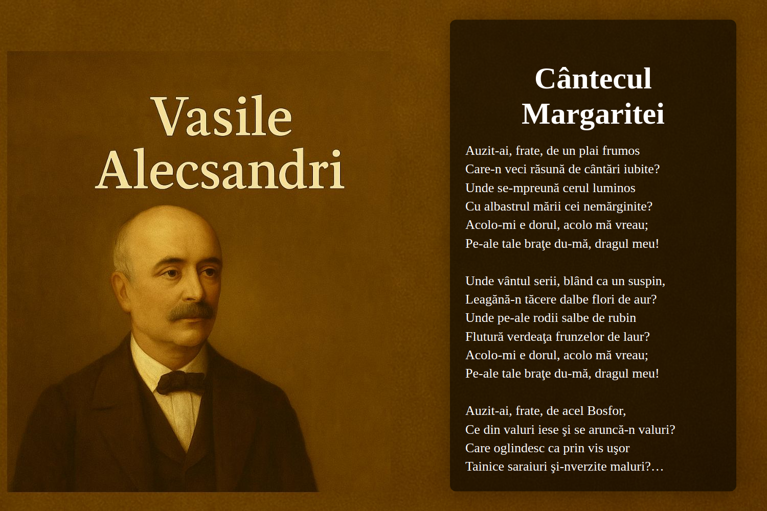 Cântecul Margaritei