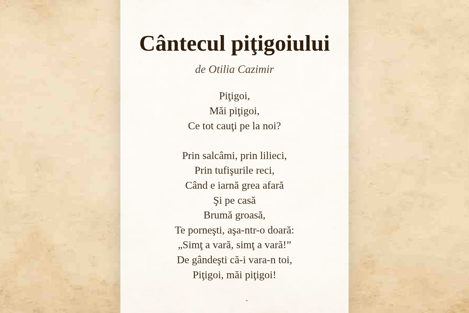 Cântecul piţigoiului