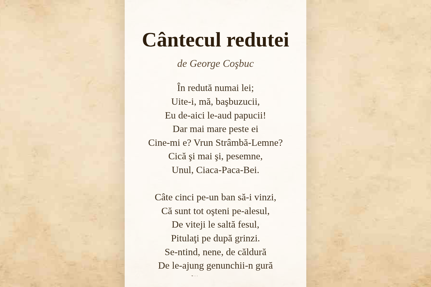 Cântecul redutei