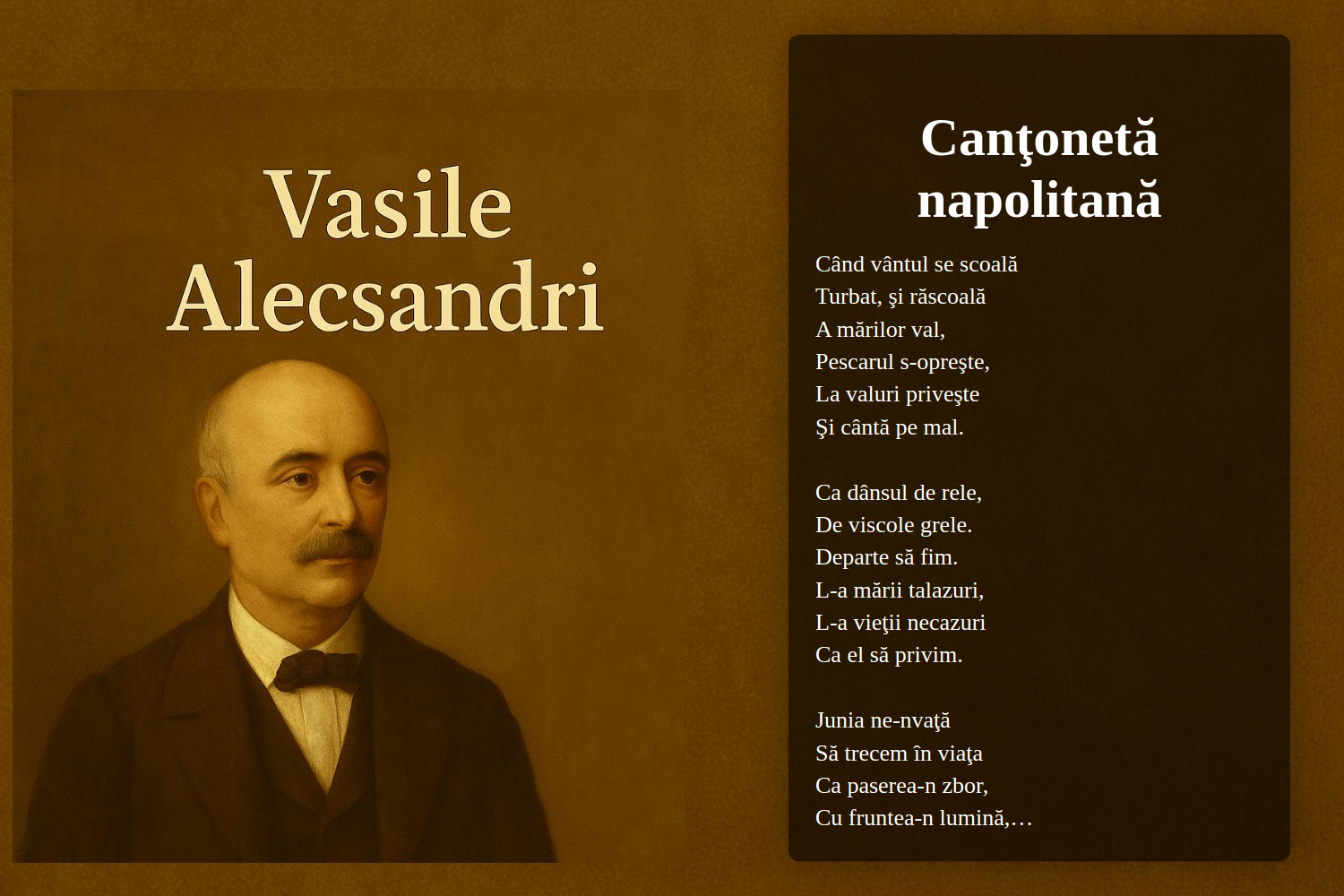 Canţonetă napolitană