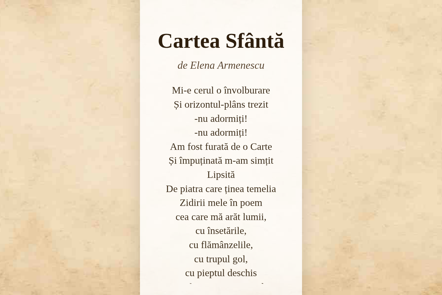 Cartea Sfântă