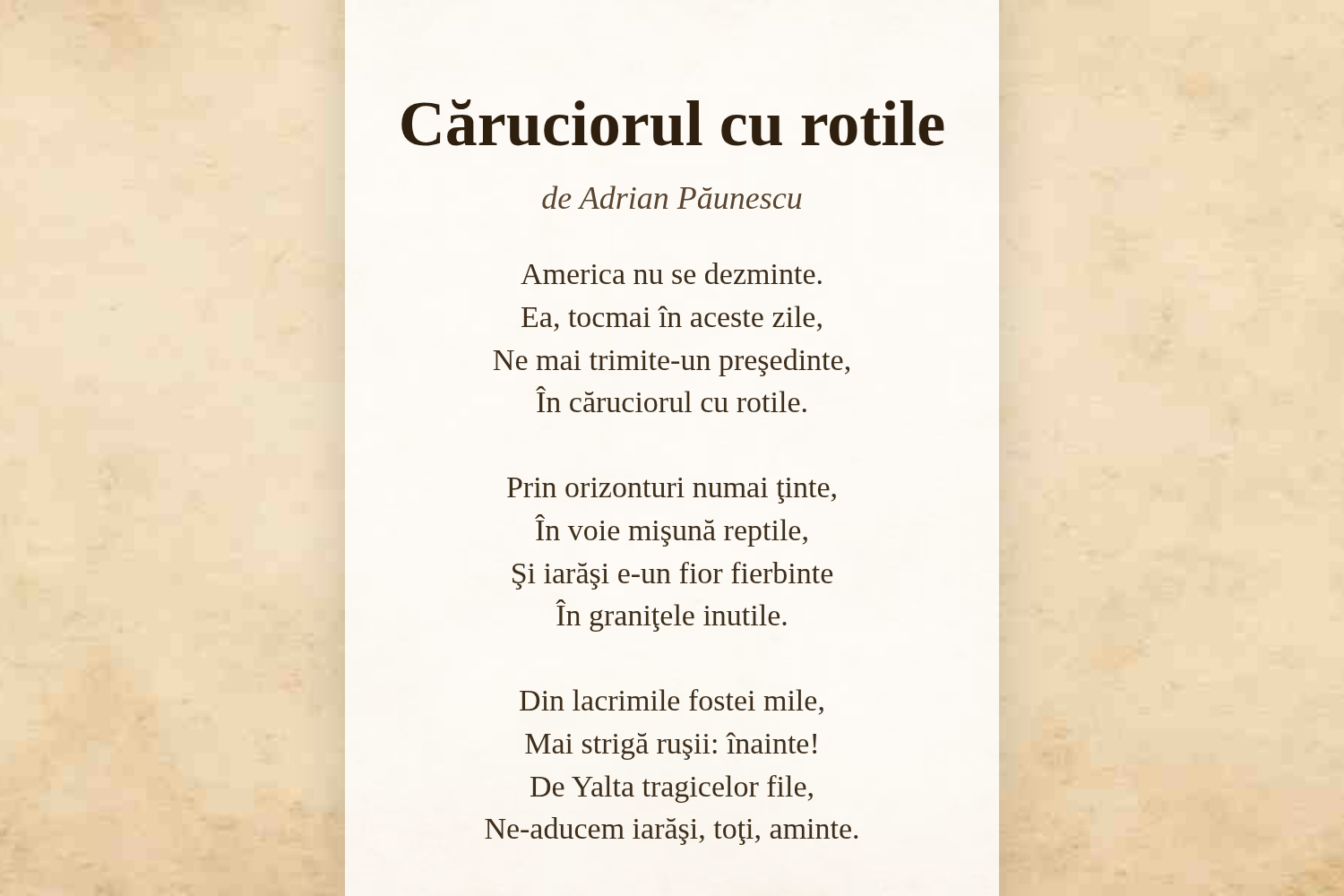 Căruciorul cu rotile