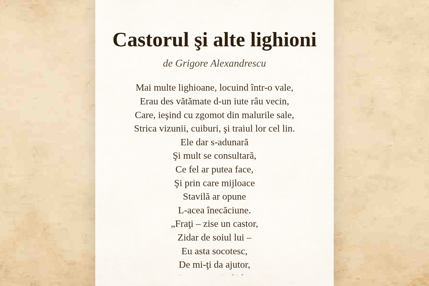 Castorul şi alte lighioni